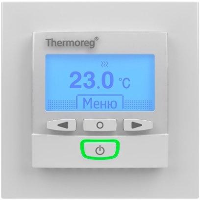 Thermo